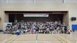 망포초, 행복한 아버지회 발대식 및 가족 운동회