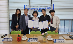 수원시 영통3동 행정복지센터, 영통청소년문화의집과 업무협약 체결