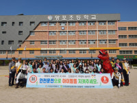 수원망포초 녹색어머니회, 수원남부서 등과 교통 캠페인 실시