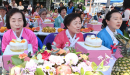 [중부포토] 홀몸어르신 합동 팔순잔치