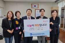 스타필드 수원점, 수원시 화서2동에 수건 1천장 기부