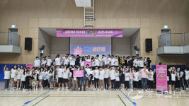 평통이천협, 통일 주역 청소년 통일골든벨 개최