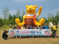 수원시 화서1동 지역사회보장협의체, 다정다감 청춘 마실 추진