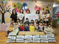 영통구 소재 예안그대가어린이집, 망포1동에 백미 200kg 기부