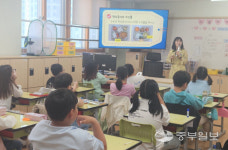 [교육이 미래다] 영양식생활 교육으로 인성감수성 키우는 안성 백성초
