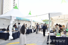 우수 중기·소상공인 제품 구경하세요… 경기행복상회 개막