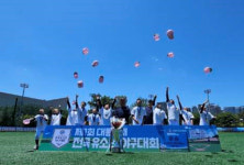 성남 희망대초, 대통령배 유소년야구 우승… 상승세 이어 소년체전 정상 도전