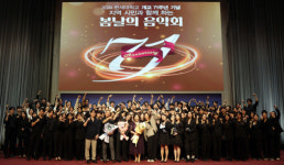 한세대학교, 개교 71주년 기념, 지역시민과 함께하는 봄날의 음악회 대성황