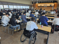 경기도장애인체육회, 장애인체육대회 2024 파주 최종평가회 개최