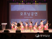 문화가 숨쉬는 수원되길… 수원문화원·빛누리아트홀 개관