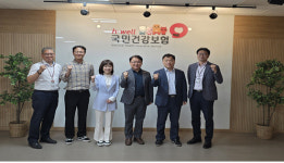 국민건강보험공단 안산지사, 관내 4대보험 소속기관장 간담회 개최