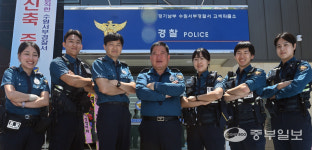 [중부포토] 고색파출소 새단장