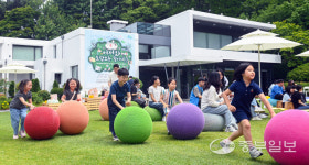 어서와 도담소는 처음이지?