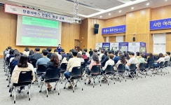 시민이 만족하는 민원 서비스 제공… 포천시, 민원서비스 향상 위한 친절 교육 실시