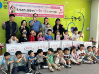 주택관리공단 산본주몽1 주거행복지원센터, 독거어르신에 전기밥솥 전달