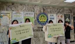 조원중, 세계 환경의 날 맞아 학생 주도 환경교육주간 운영