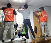 수원 매산동 주민자치회, 이웃사랑 집수리 사업 진행