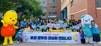학교폭력 NO… 배곧2동 청소년지도협의회, 학교폭력 예방 캠페인 전개