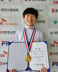 향남펜싱 노의성·광주G스포츠 한훈서, 전국남녀종별펜싱 정상