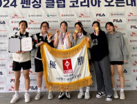 화성 향남고, 전국남녀종별펜싱 여고부 에페 단체전 우승
