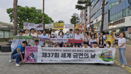 경기남부금연지원센터, 안산서 제37회 세계 금연의 날 기념 지역사회 금연공동체 연합 플로깅