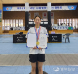 수원 동성중 이래나, 전국남녀종별펜싱 여중부 에페 개인전 우승