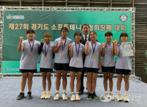 안성시청 지다영·곽은빈, 경기도스프트테니협회장배 여일반부 개인전 복식 우승