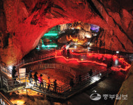 [김기자의 로드트레킹-삼척시③] 덕항산 자락의 환선굴과 대금굴