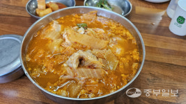 [김기자의 로드트레킹-삼척시⑤] 삼척의 맛과 인심, 시원한 곰치국 한그릇
