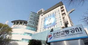 인천교통공사 계약 외주업체 산재 빗발… 평가 기준 강화 시급