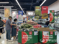 뜨거워지는 대형마트 과일대전… 소비자는 행복한 고민