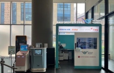 인천공항공사, 공항 외 수하물 수속 서비스 운영 확대