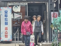 [시니어경기] 미검증 물품 비싸게 팔아도 우리 손주 같은데 어떻게 안사