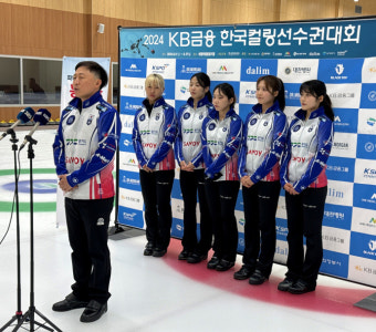 경기도청 여자컬링팀 '5G', 2년 연속 국가대표 선발