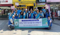 이천청소년재단, 위기청소년 안전망 구축 나섰다