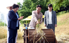 의정부시, 걷고 싶은 생태도시, 의정부 소개