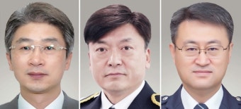 신임 경기남부경찰청장 김봉식·북부경찰청장 김호승·인천경찰청장 김도형