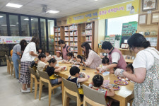 수원 우만1동 어린이들 요리교실서 맛있는 주먹밥 만들었어요