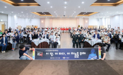 숭고한 희생 잊지 않겠습니다…이천시, 6.25전쟁 제74주년 기념식 개최