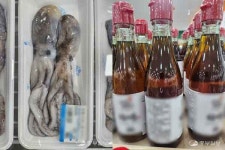 수입산 점령한 고양 농협 삼송유통센터… 센터 국산 부족 탓 불가피 해명