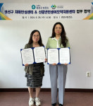 수원시 권선구치매안심센터·신중년인생이모작지원센터와 치매동행서비스: 치매길벗 업무협약 체결