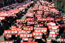 [중부포토] 경인우정노조 인력충원요구