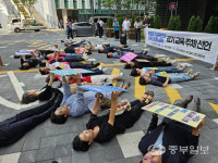 경기교육연대, 교육정책에 교육·시민사회단체 참여 보장해야