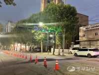 수원종합운동장 앞 차량 통제 트래픽콘 불법유턴 유발