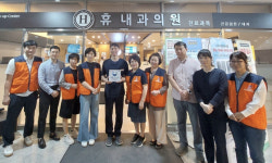 광교1동, 사랑나눔수원 2호점에 휴내과의원 선정