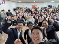한동훈·진종오 후보, 인천 청년당원과 간담회 성료