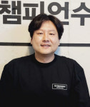[창간 33년]  군포에 둥지튼 아트몬스터 브루어리… 예술 맥주를 빚다