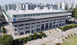 인천 서구 일대에 북항 수출입 전기·전자제품 물류센터 건립