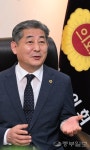 정해권 인천시의회 후반기 의장 의원들가 소통 강화·300만 시민 위한 정책 펼칠 것
