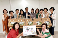 수원시 매교동, 저소득층 위한 사랑의 과일꾸러미 전달